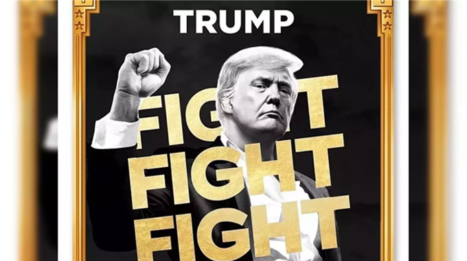 Ông Trump phát hành meme coin $TRUMP không đơn thuần vì tiền mà nhắm đến ‘tài nguyên quý hiếm’ này